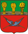Мокшан герб